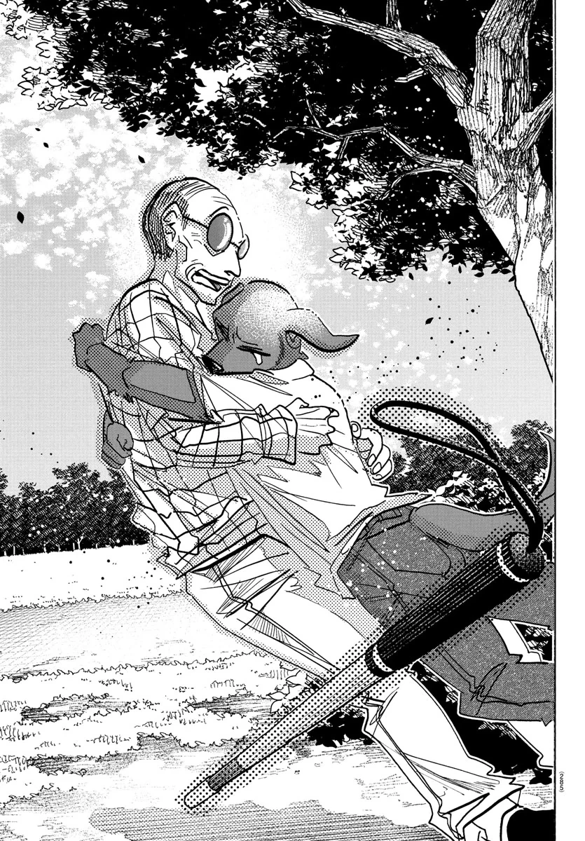 Lý Trí Của Taika Chapter 21 - 17