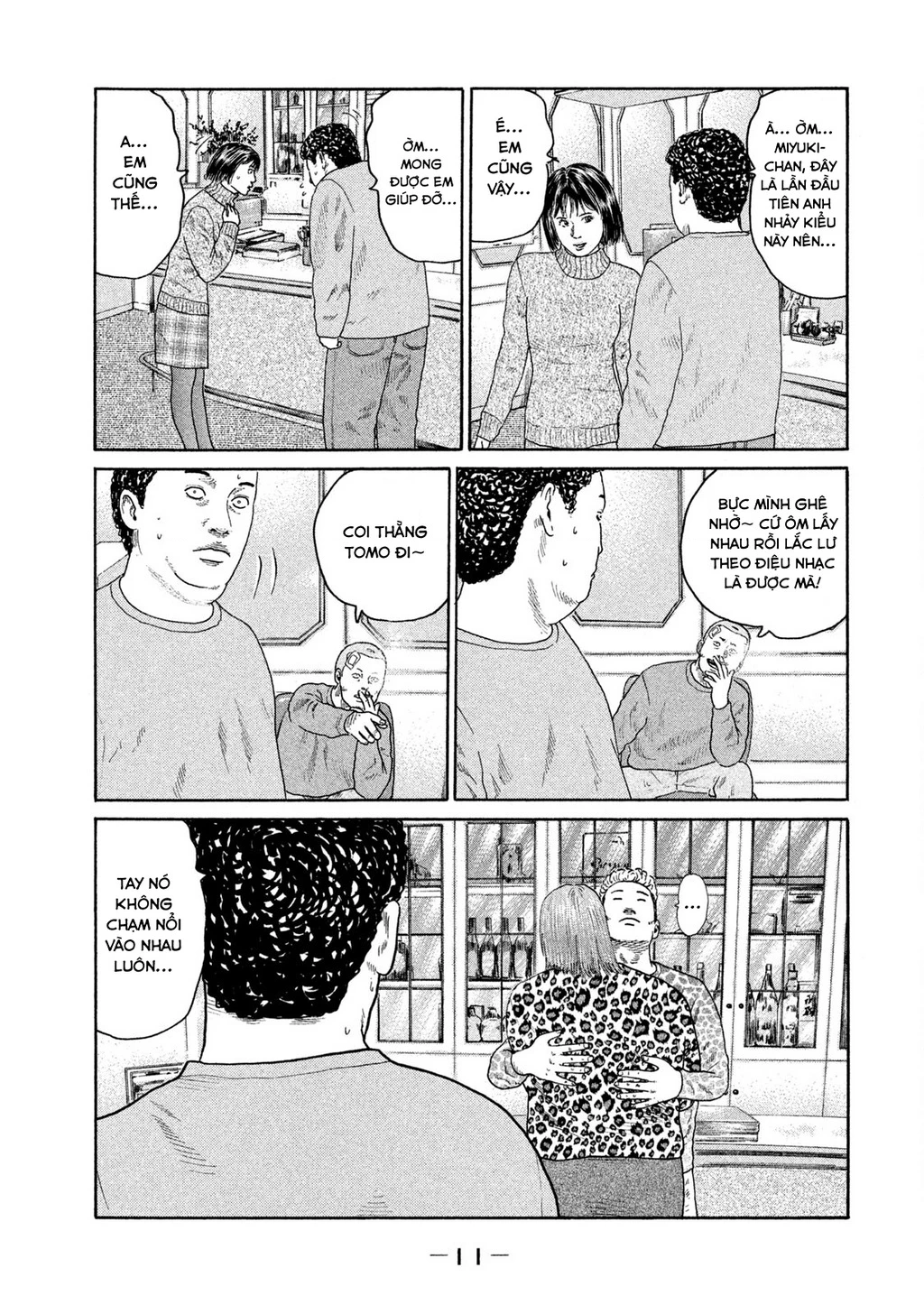 Dù Thế Nào Đi Nữa / Đó Là Tình Bạn Naniwa Chapter 183 - 12