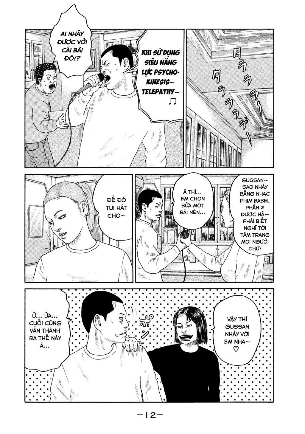 Dù Thế Nào Đi Nữa / Đó Là Tình Bạn Naniwa Chapter 183 - 13