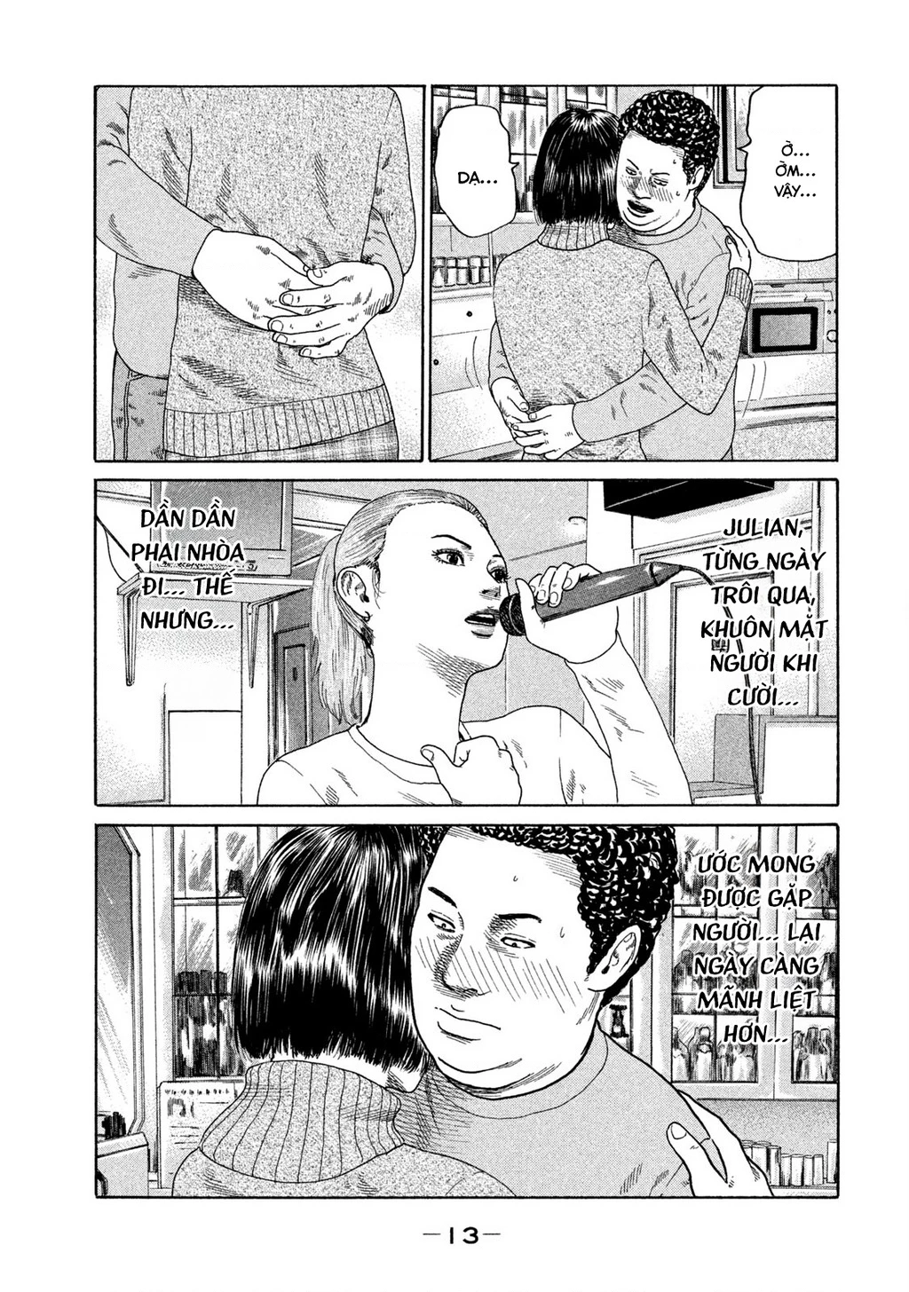 Dù Thế Nào Đi Nữa / Đó Là Tình Bạn Naniwa Chapter 183 - 14