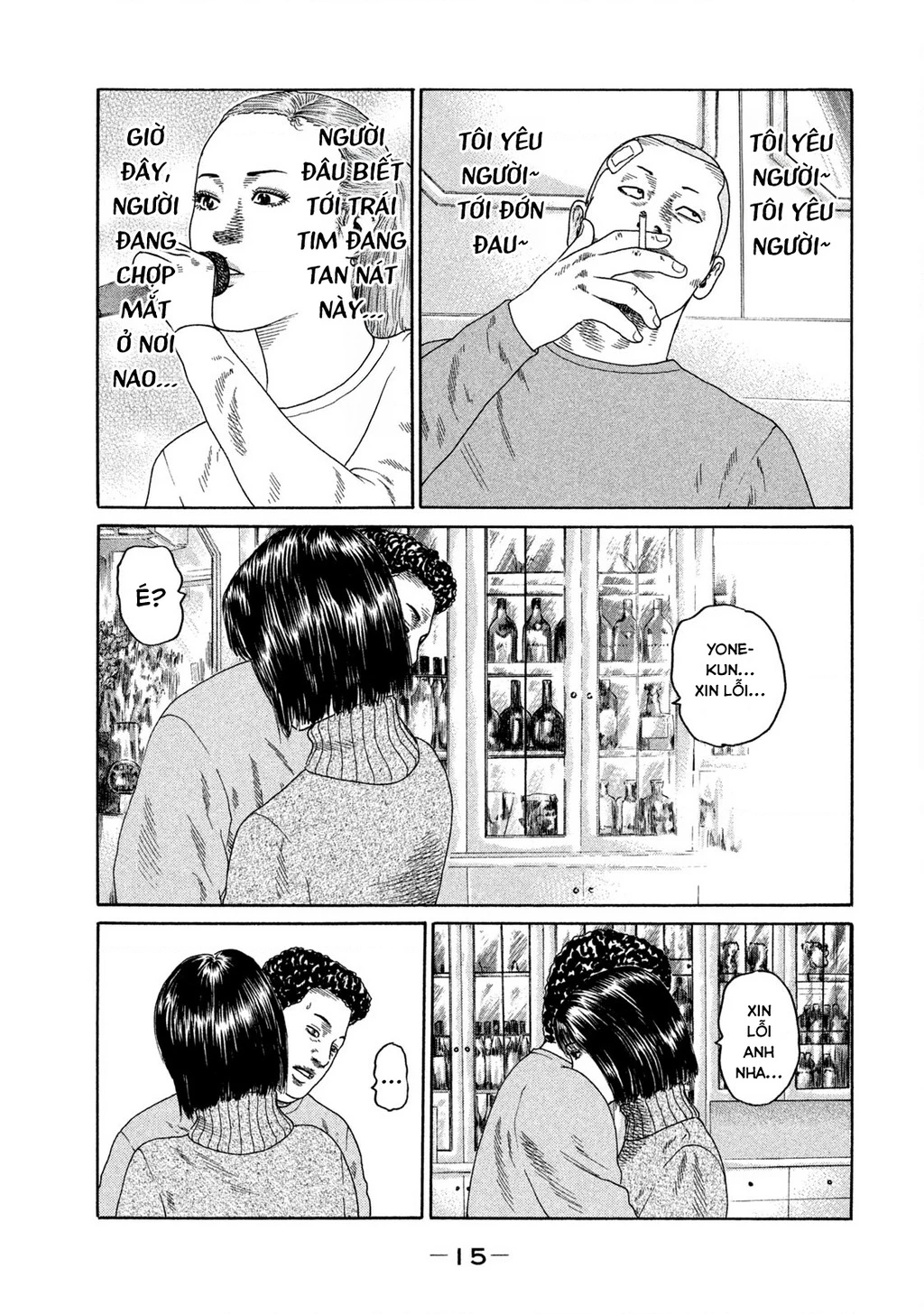 Dù Thế Nào Đi Nữa / Đó Là Tình Bạn Naniwa Chapter 183 - 16