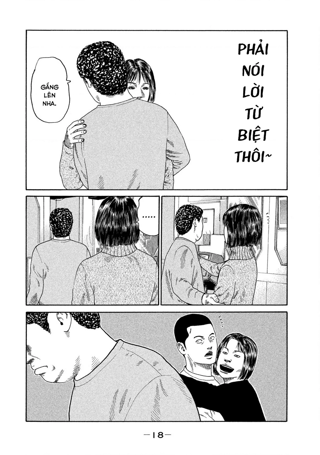 Dù Thế Nào Đi Nữa / Đó Là Tình Bạn Naniwa Chapter 183 - 19