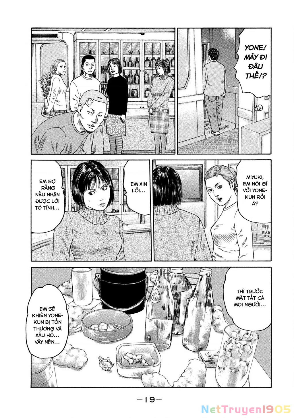 Dù Thế Nào Đi Nữa / Đó Là Tình Bạn Naniwa Chapter 183 - 20