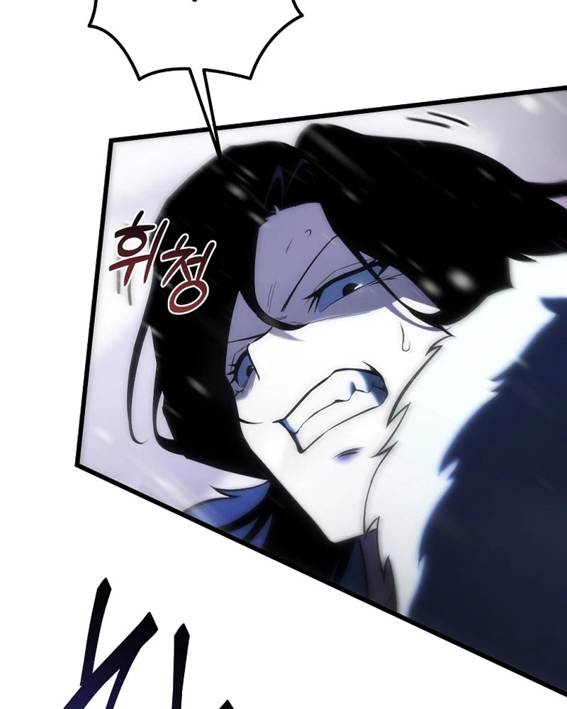 Chuyển Thế Ma Thần Ký Chapter 48 - 44