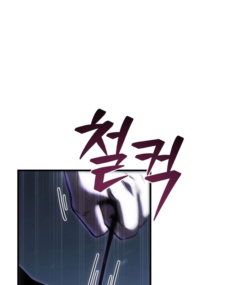 Chuyển Thế Ma Thần Ký Chapter 48 - 63