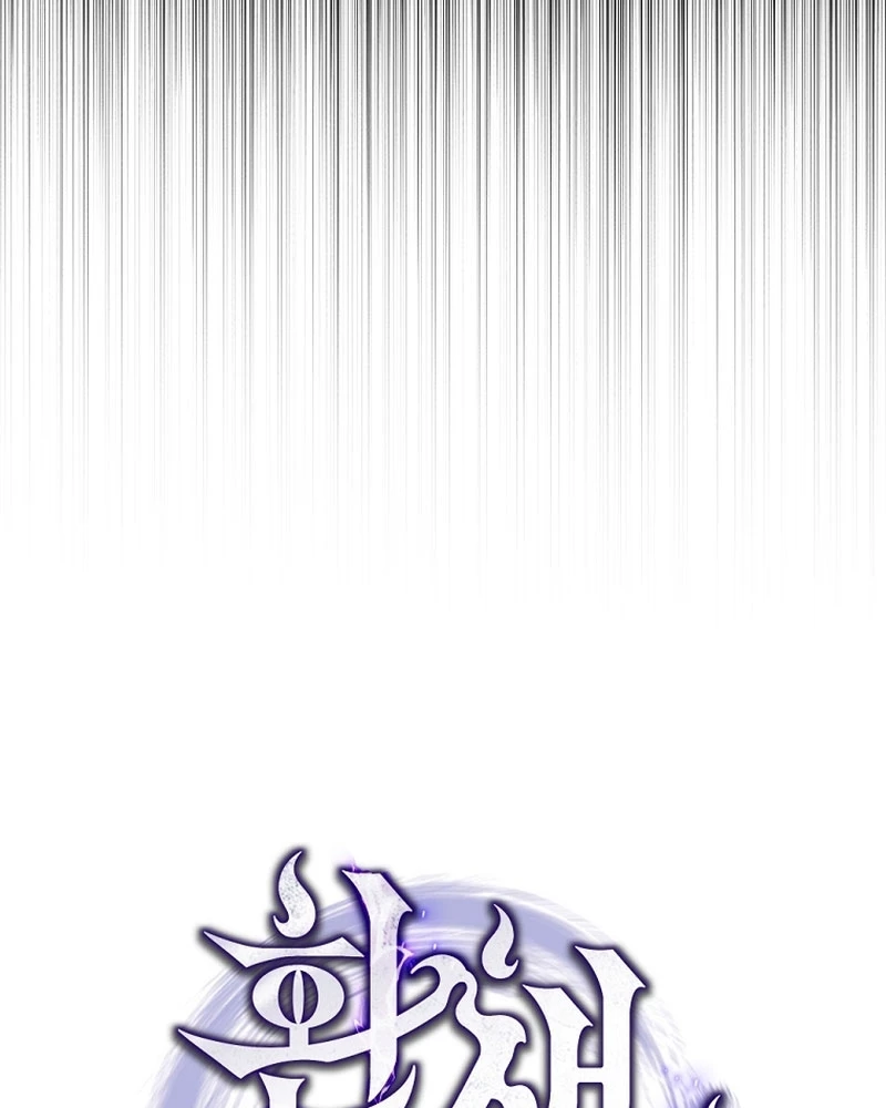 Chuyển Thế Ma Thần Ký Chapter 48 - 174