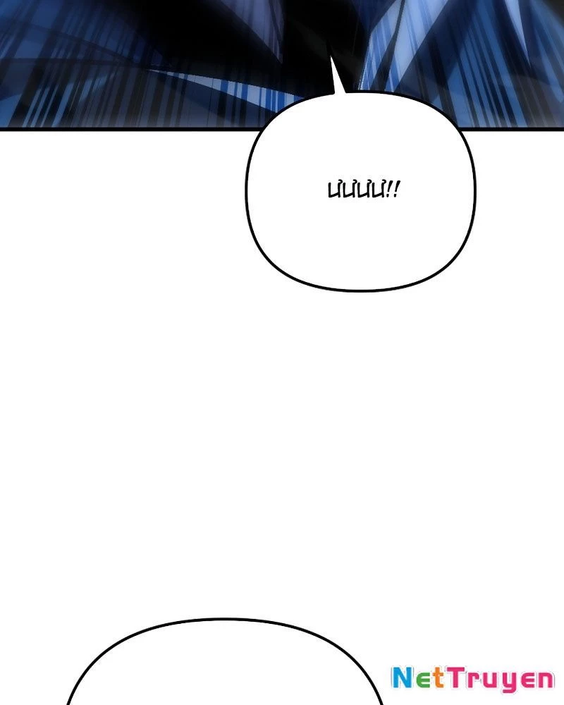 Chuyển Thế Ma Thần Ký Chapter 48 - 211