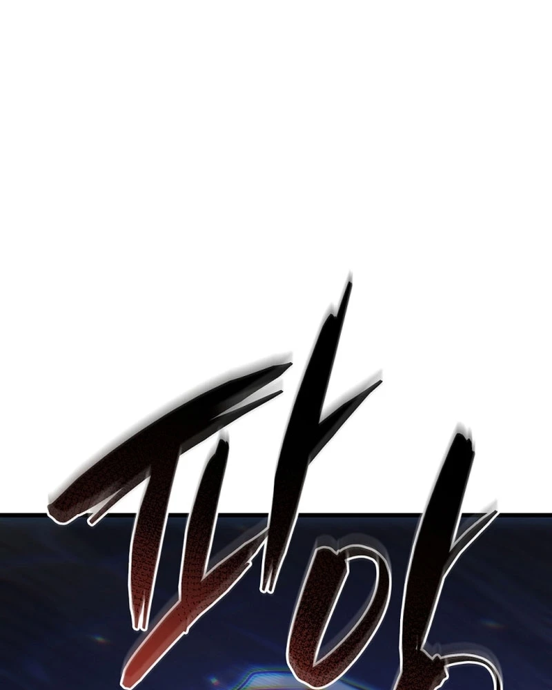 Chuyển Thế Ma Thần Ký Chapter 48 - 214