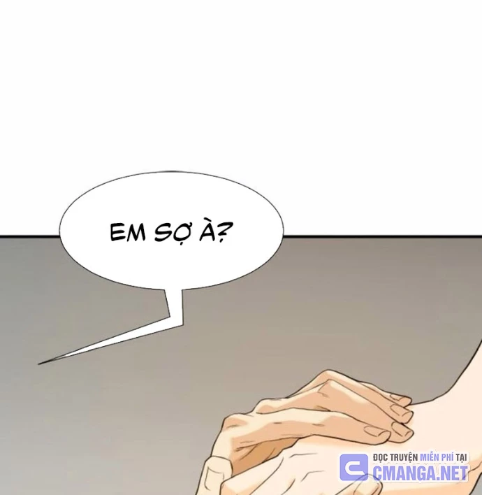 Bậc Thầy Thiết Kế Điền Trang Chapter 195 - 6