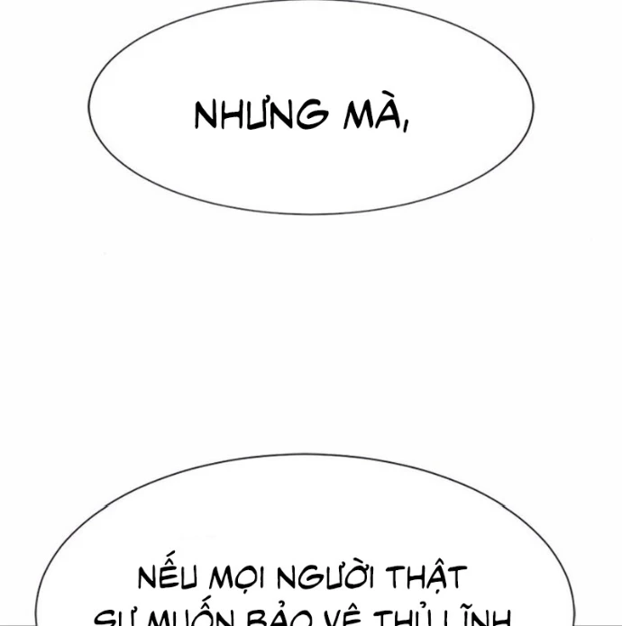 Bậc Thầy Thiết Kế Điền Trang Chapter 195 - 166