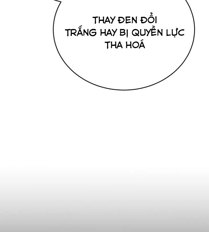 Con Trai Út Của Gia Đình Kiếm Thuật Danh Tiếng Chapter 163 - 67