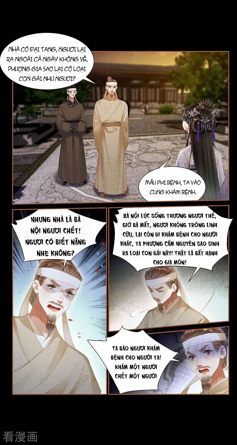 Thần Y Đích Nữ Chapter 403 - 7