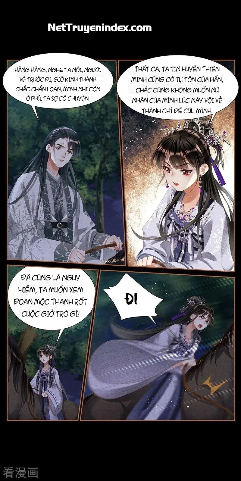 Thần Y Đích Nữ Chapter 406 - 5