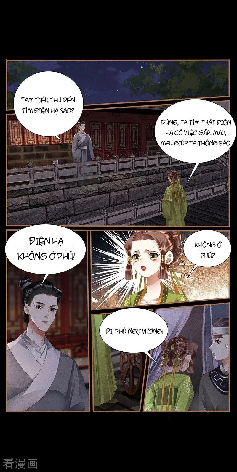Thần Y Đích Nữ Chapter 407 - 8