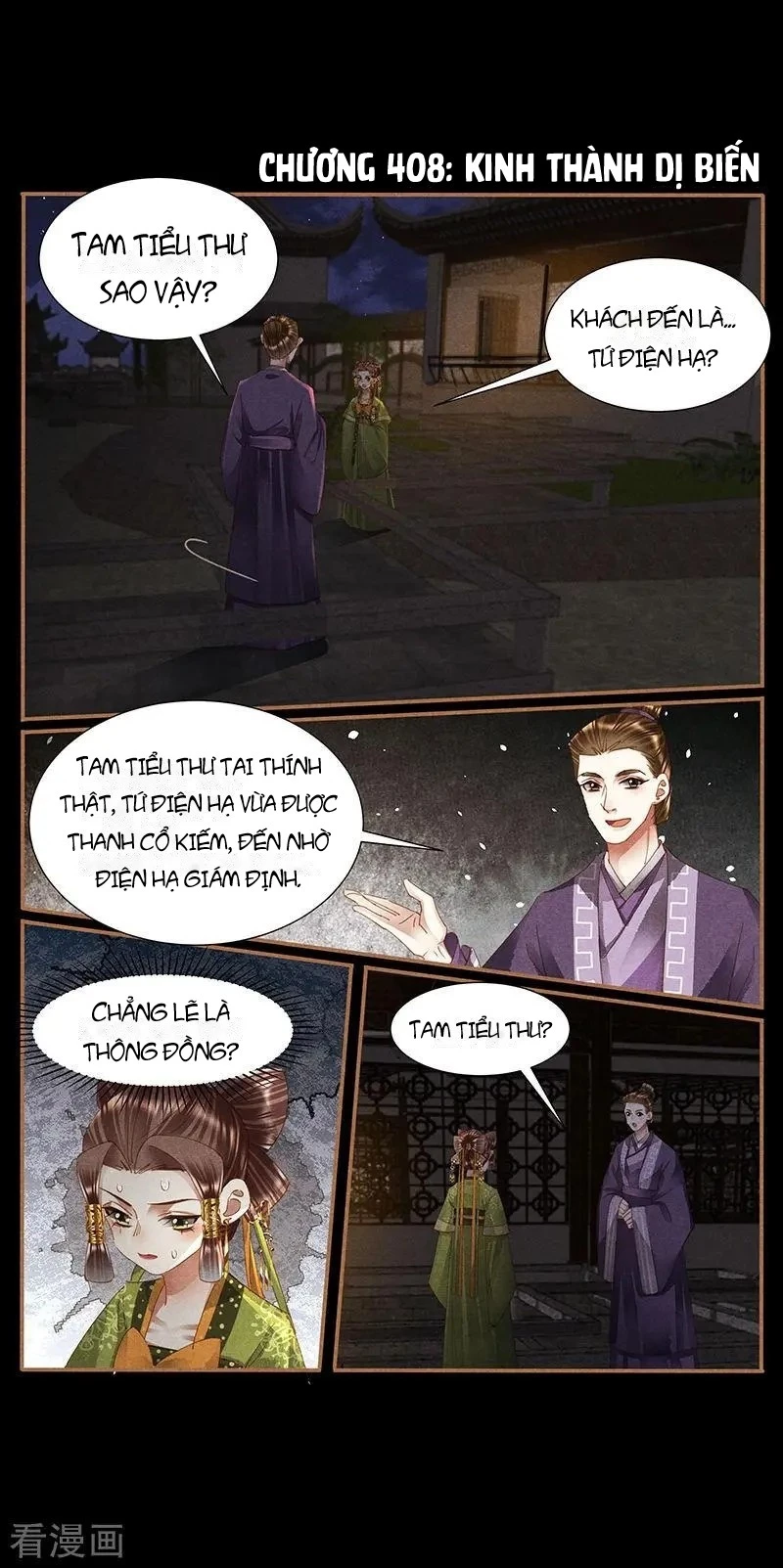 Thần Y Đích Nữ Chapter 408 - 2