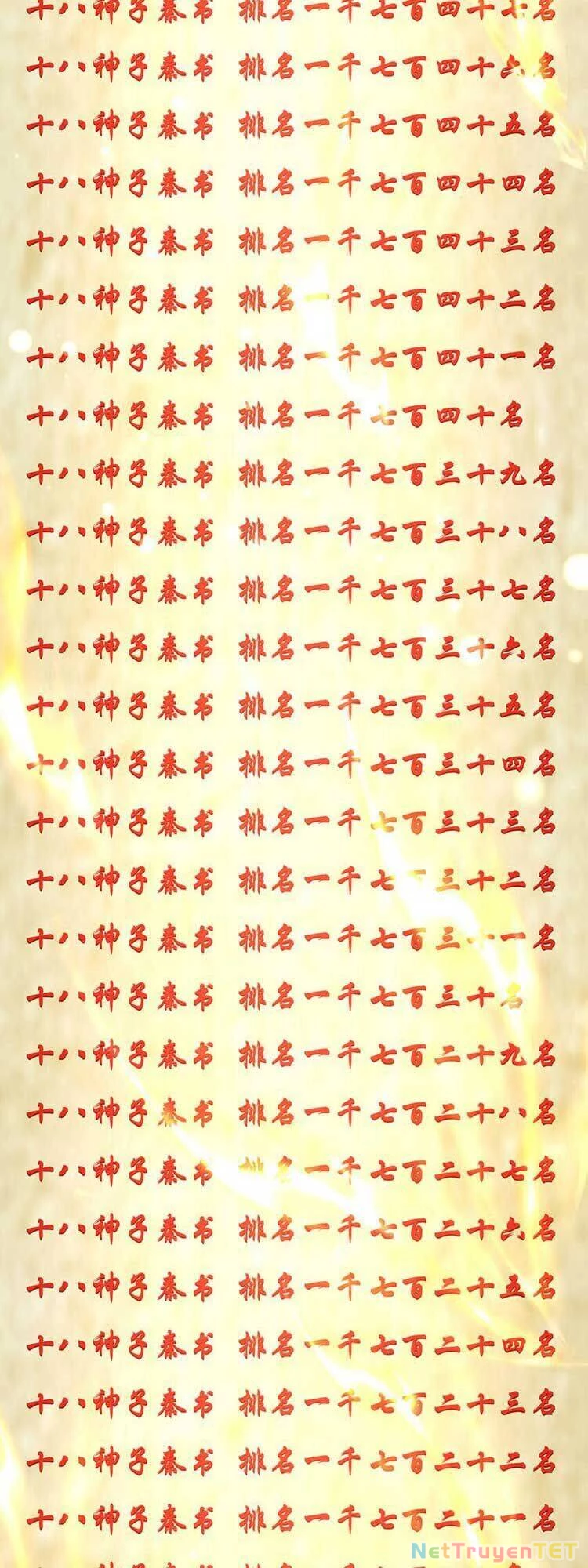 Bắt Đầu Với Chí Tôn Đan Điền Chapter 246 - 6