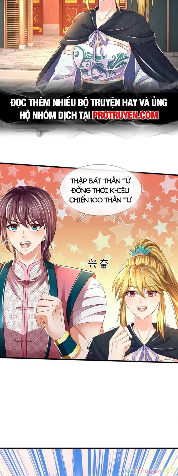 Bắt Đầu Với Chí Tôn Đan Điền Chapter 246 - 10