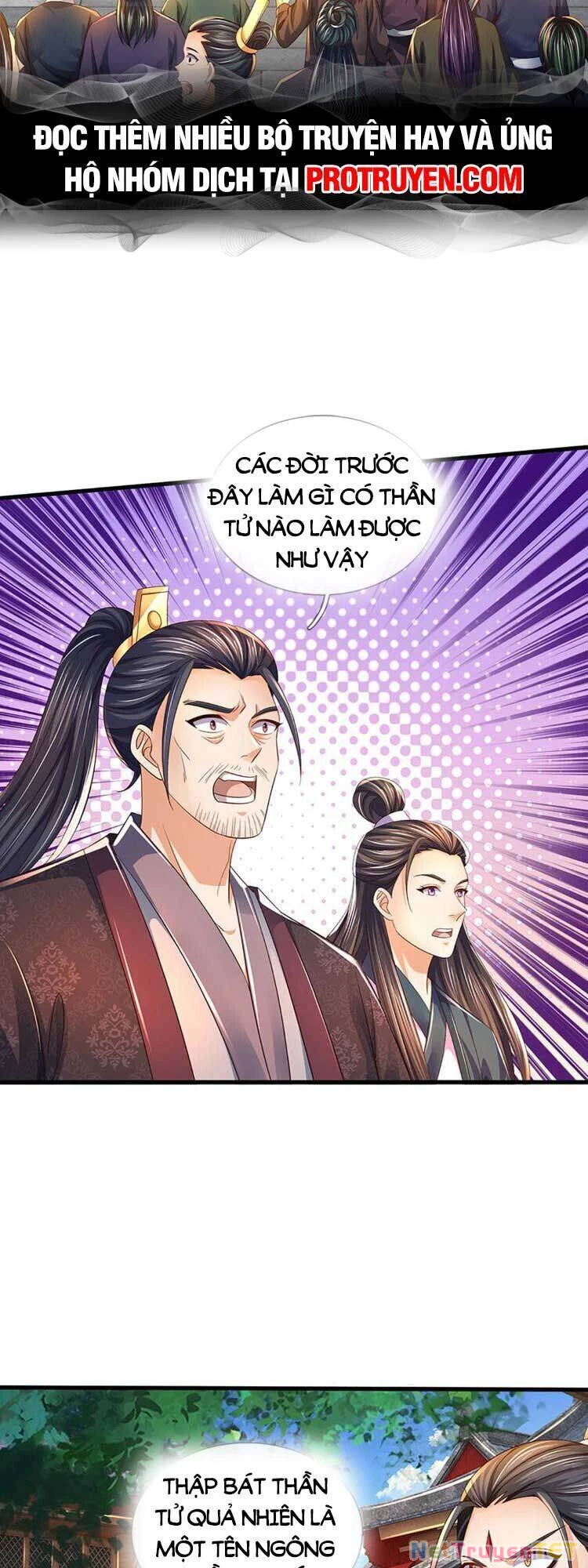 Bắt Đầu Với Chí Tôn Đan Điền Chapter 246 - 12