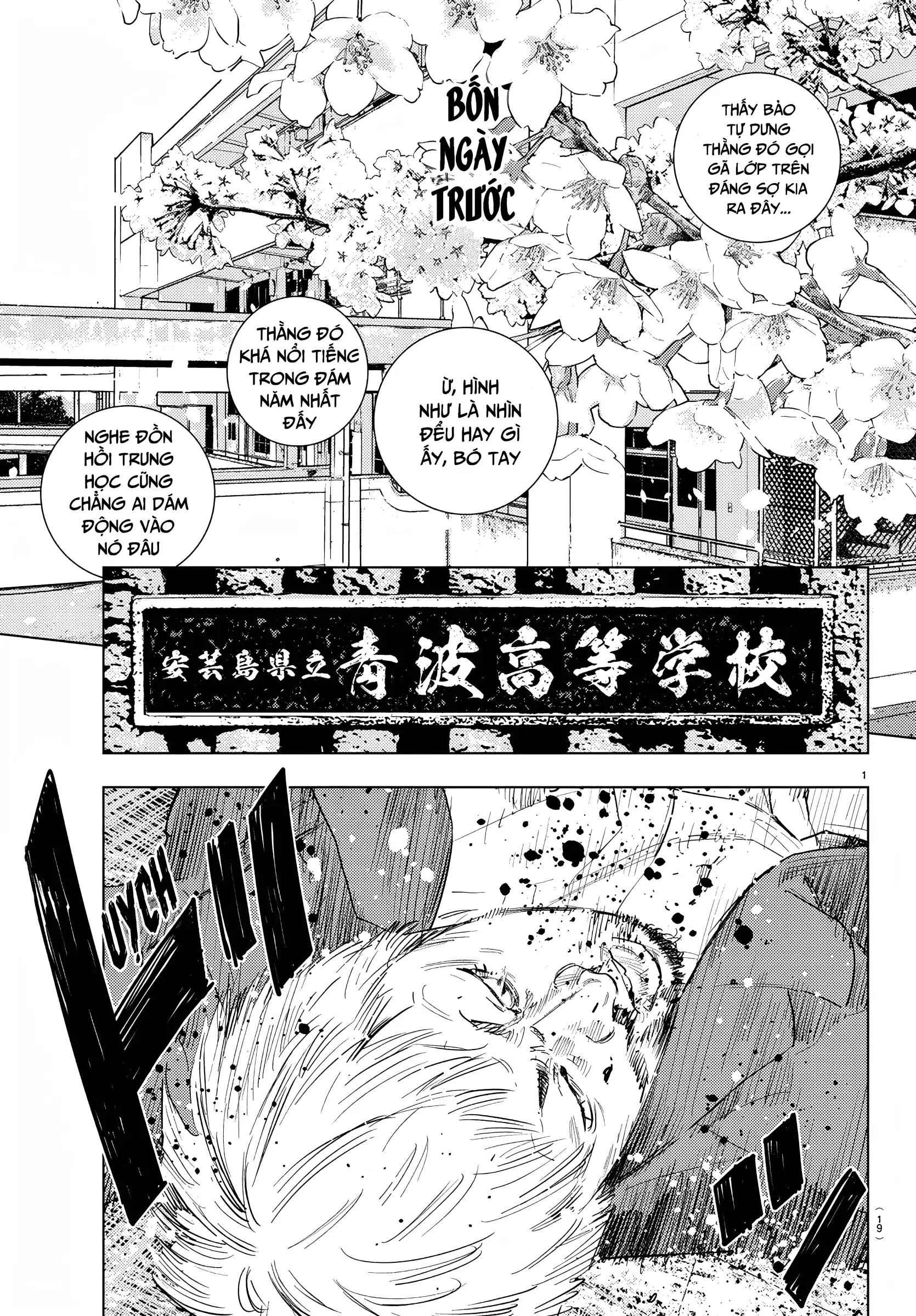 Nine Peaks Chapter 1 - 4