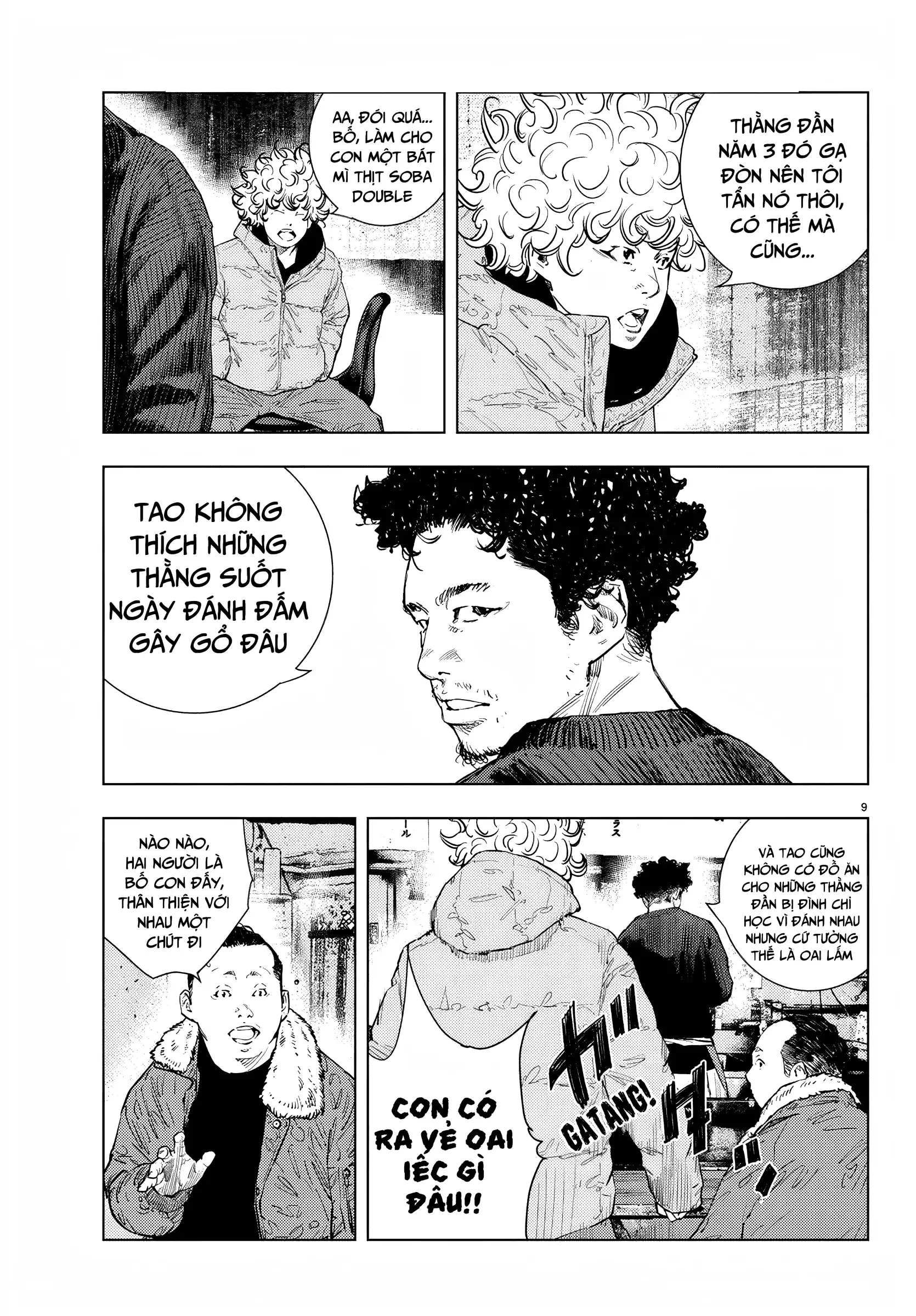 Nine Peaks Chapter 1 - 11