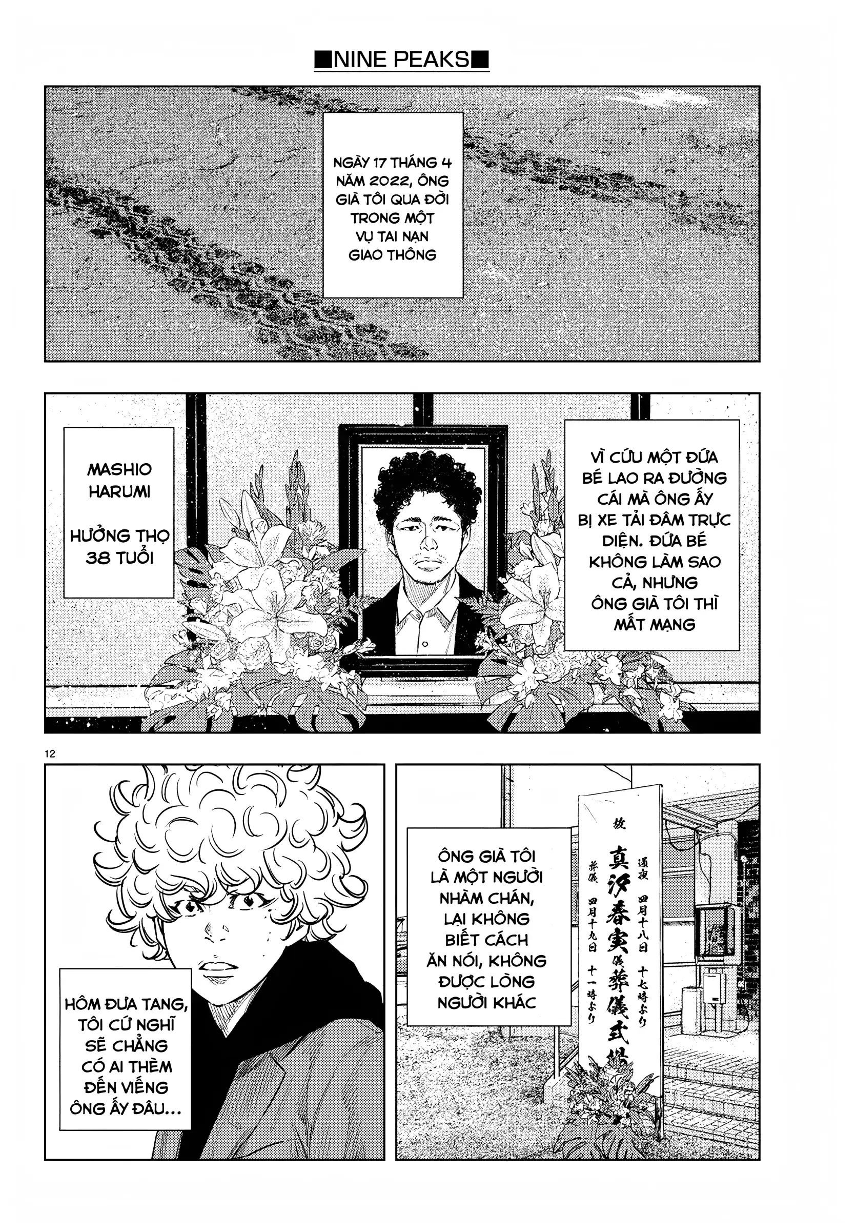 Nine Peaks Chapter 1 - 14