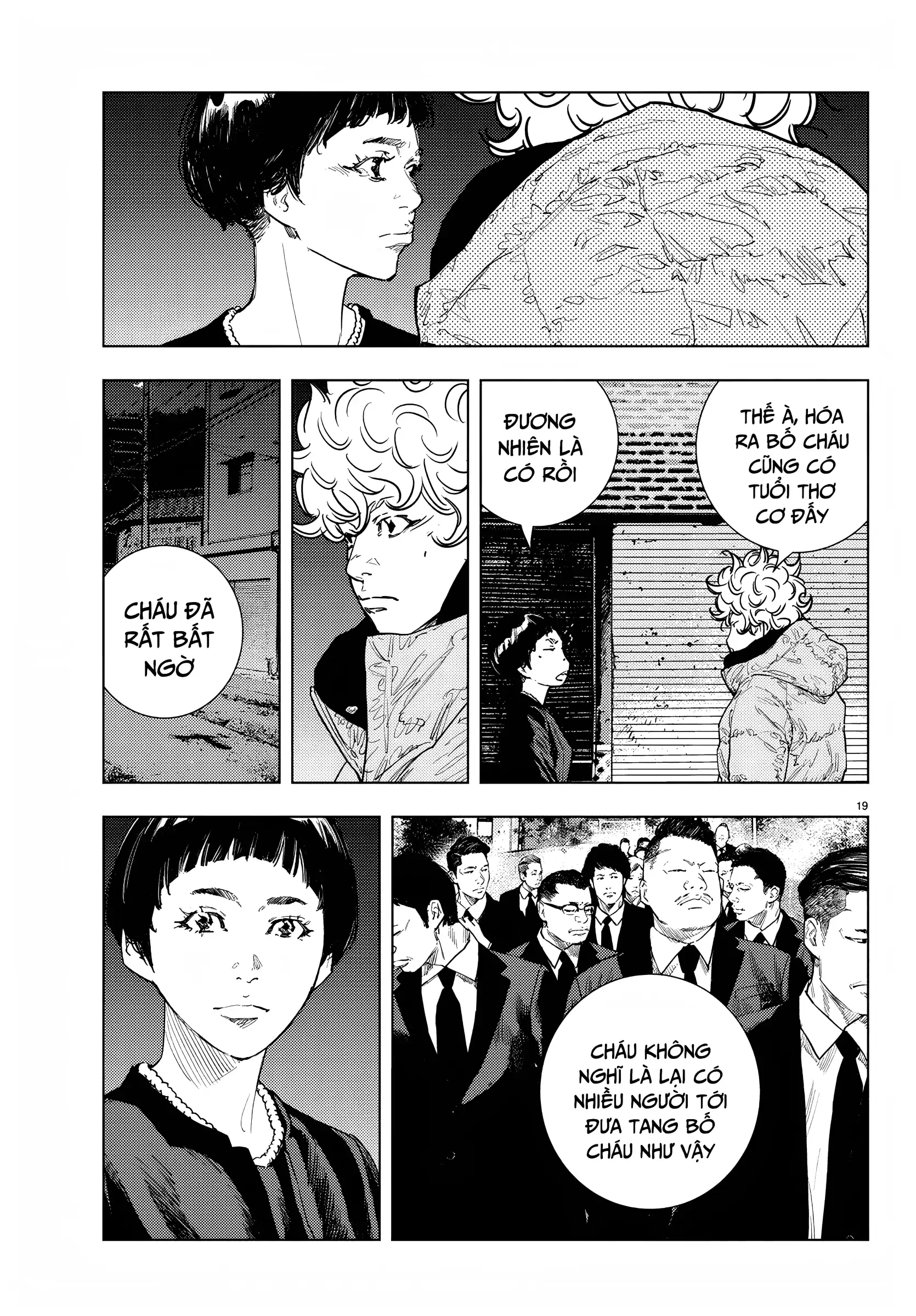 Nine Peaks Chapter 1 - 21