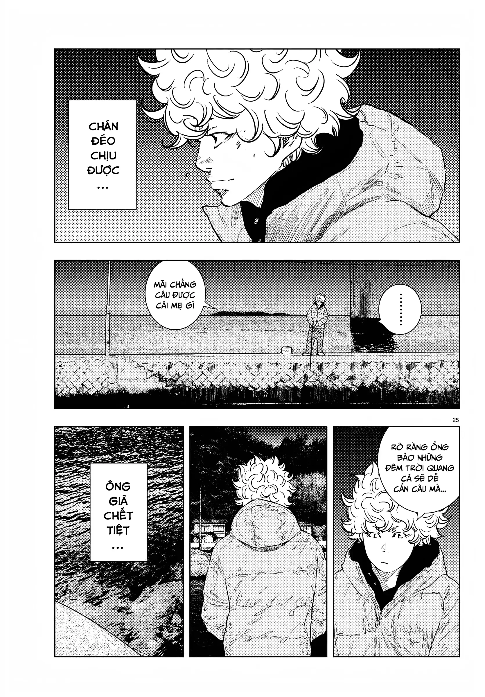 Nine Peaks Chapter 1 - 27