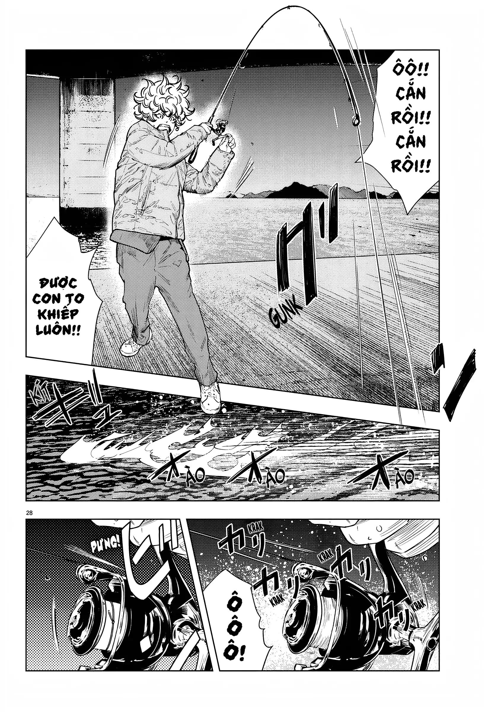 Nine Peaks Chapter 1 - 30