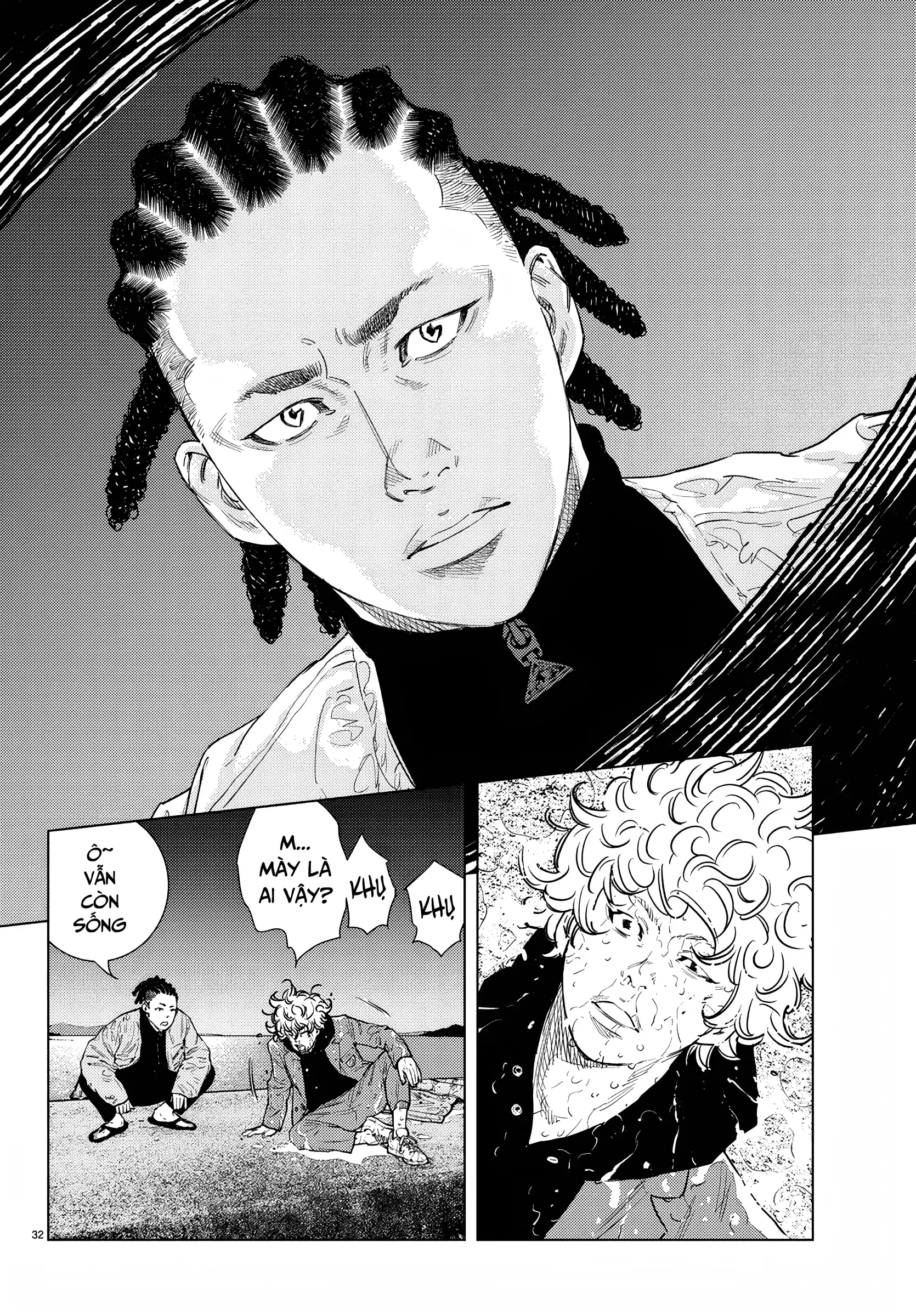 Nine Peaks Chapter 1 - 34