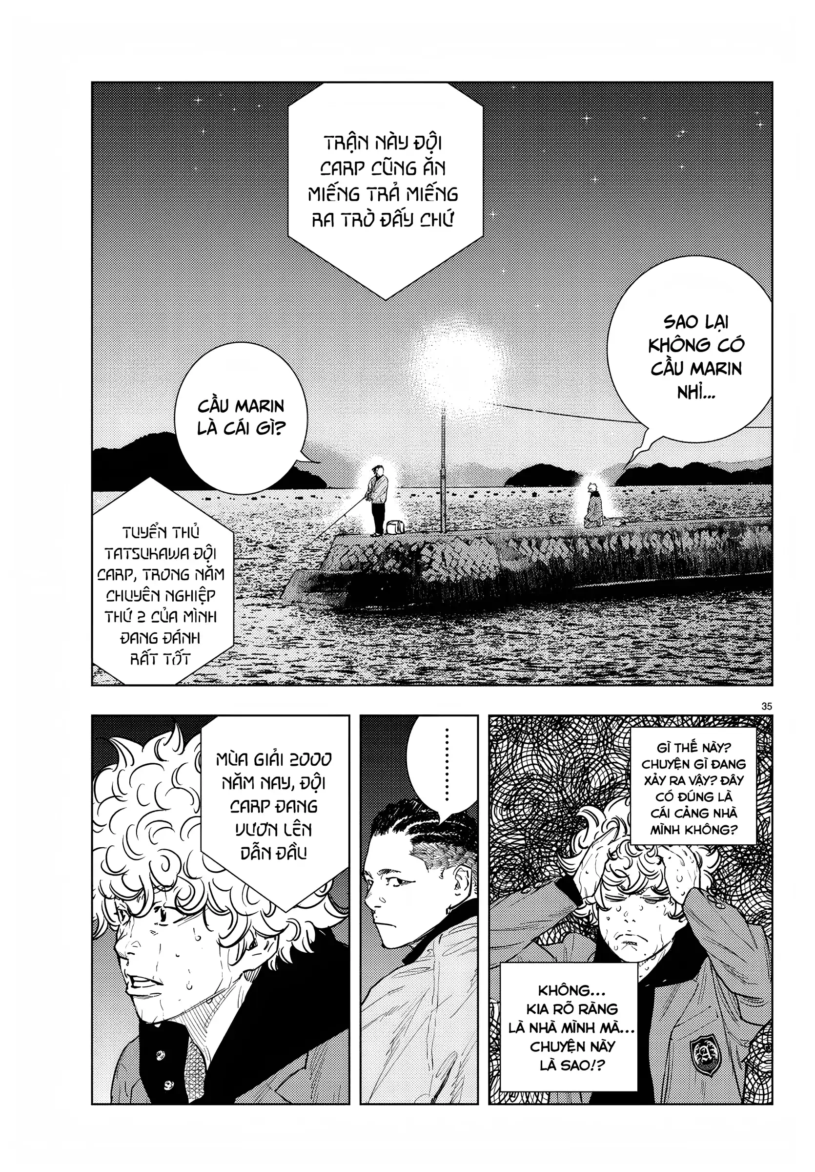 Nine Peaks Chapter 1 - 37