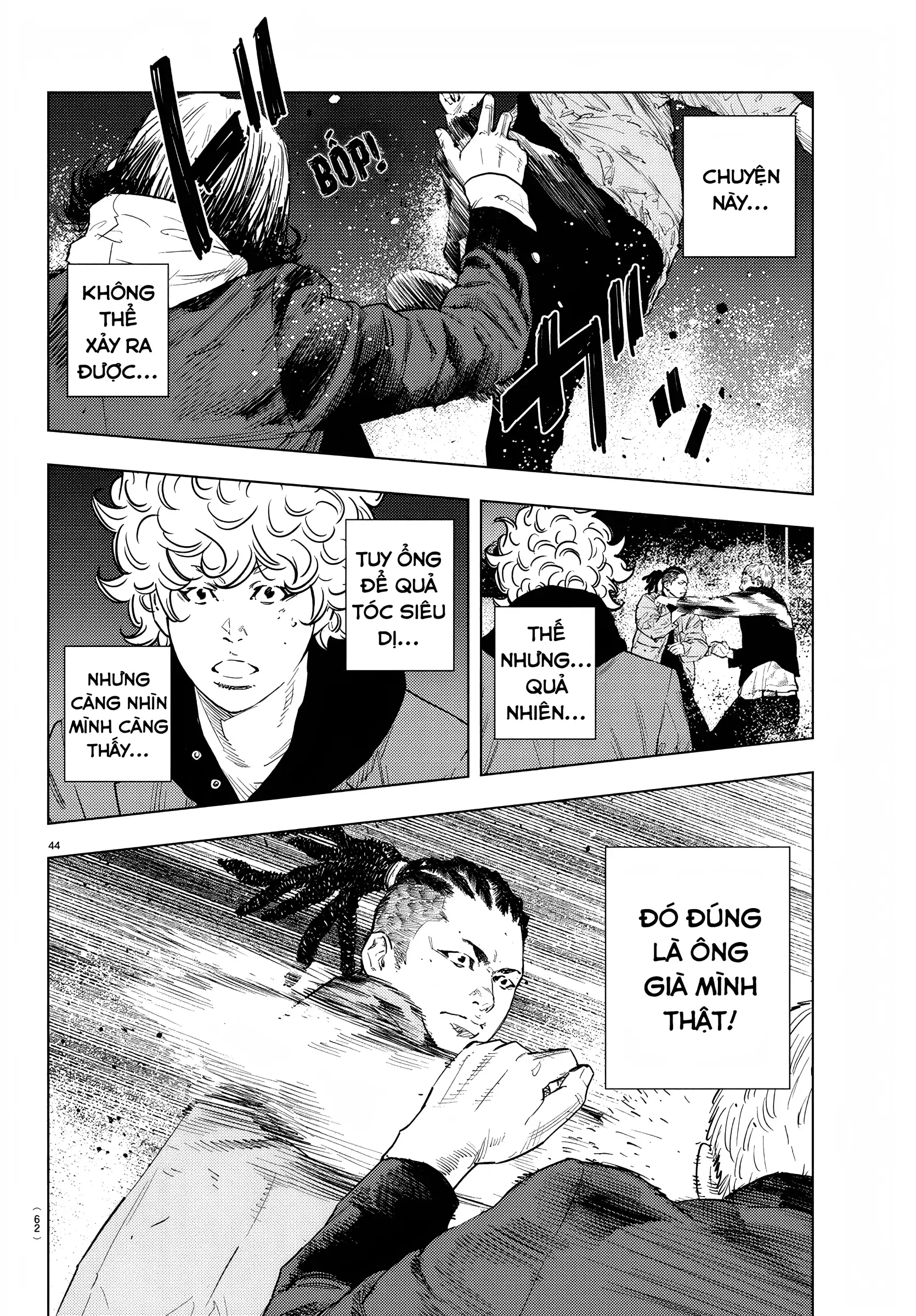 Nine Peaks Chapter 1 - 46