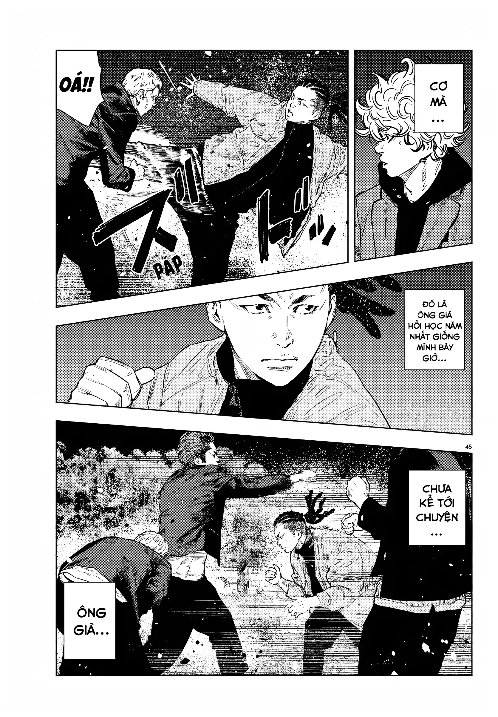 Nine Peaks Chapter 1 - 47