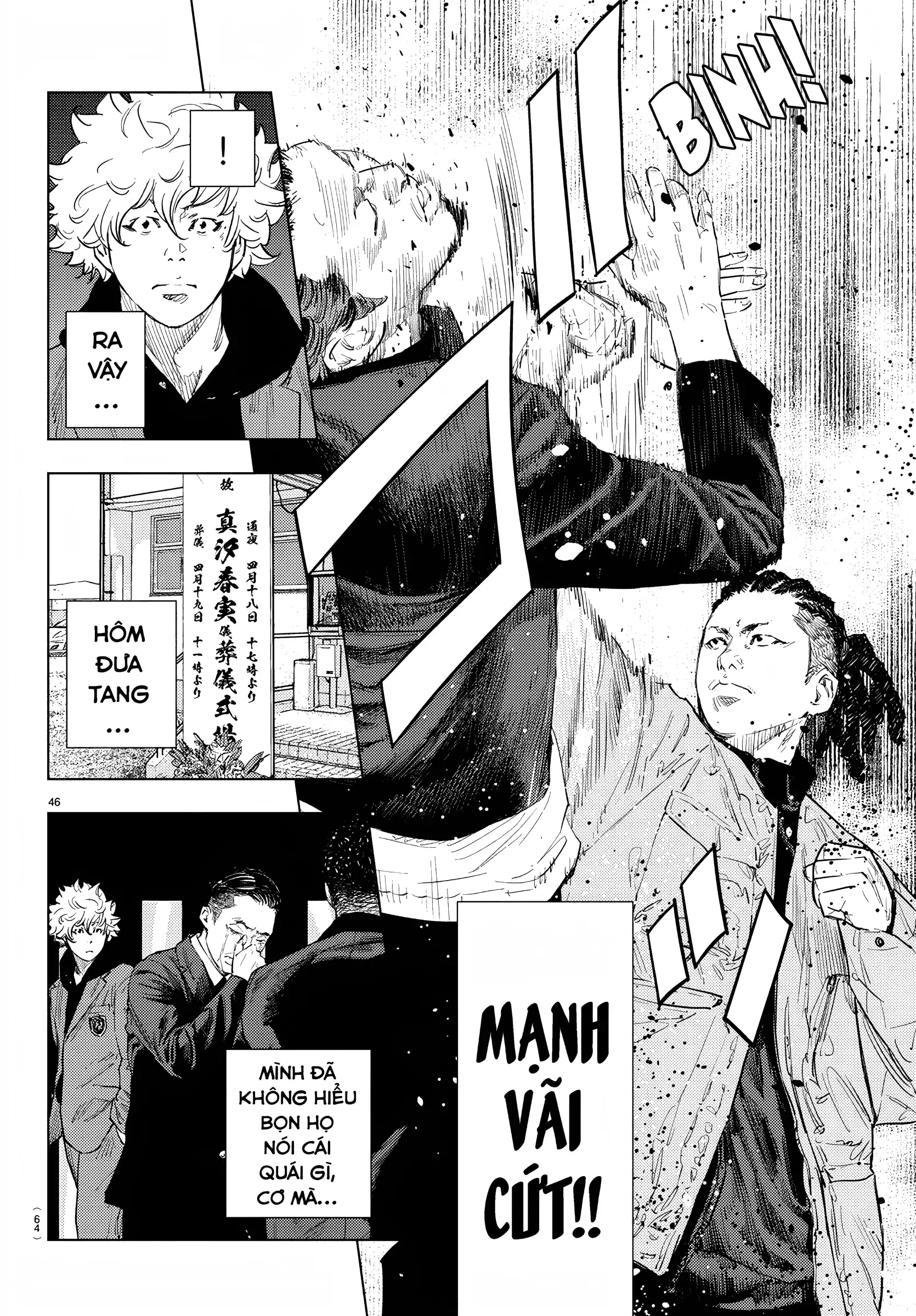 Nine Peaks Chapter 1 - 48