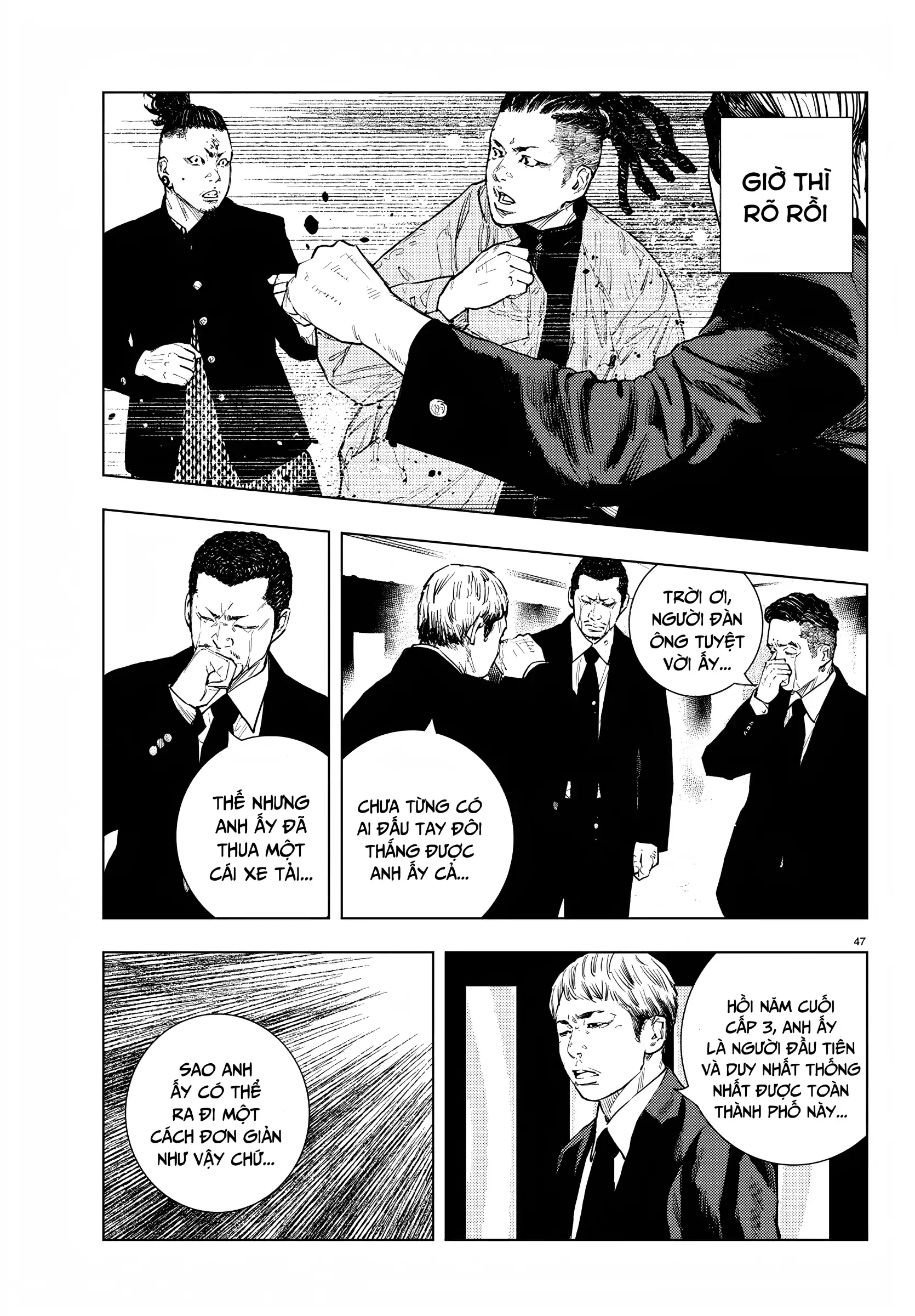 Nine Peaks Chapter 1 - 49