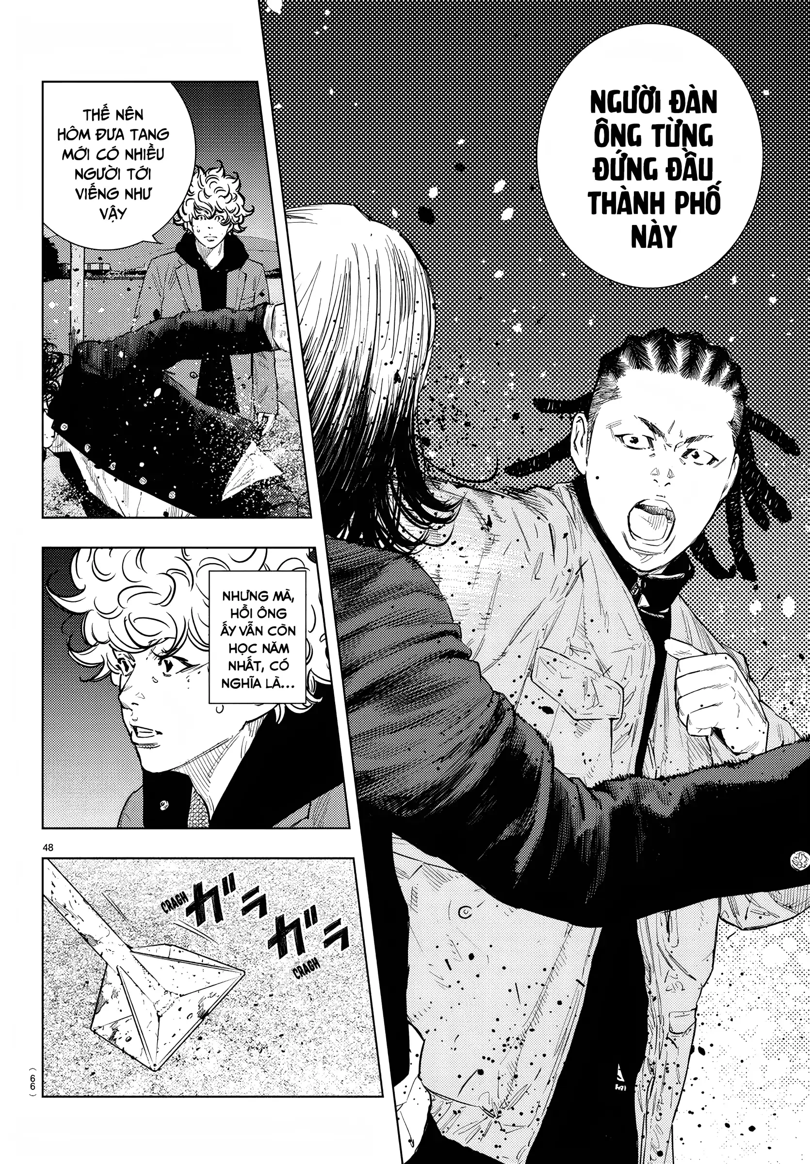 Nine Peaks Chapter 1 - 50