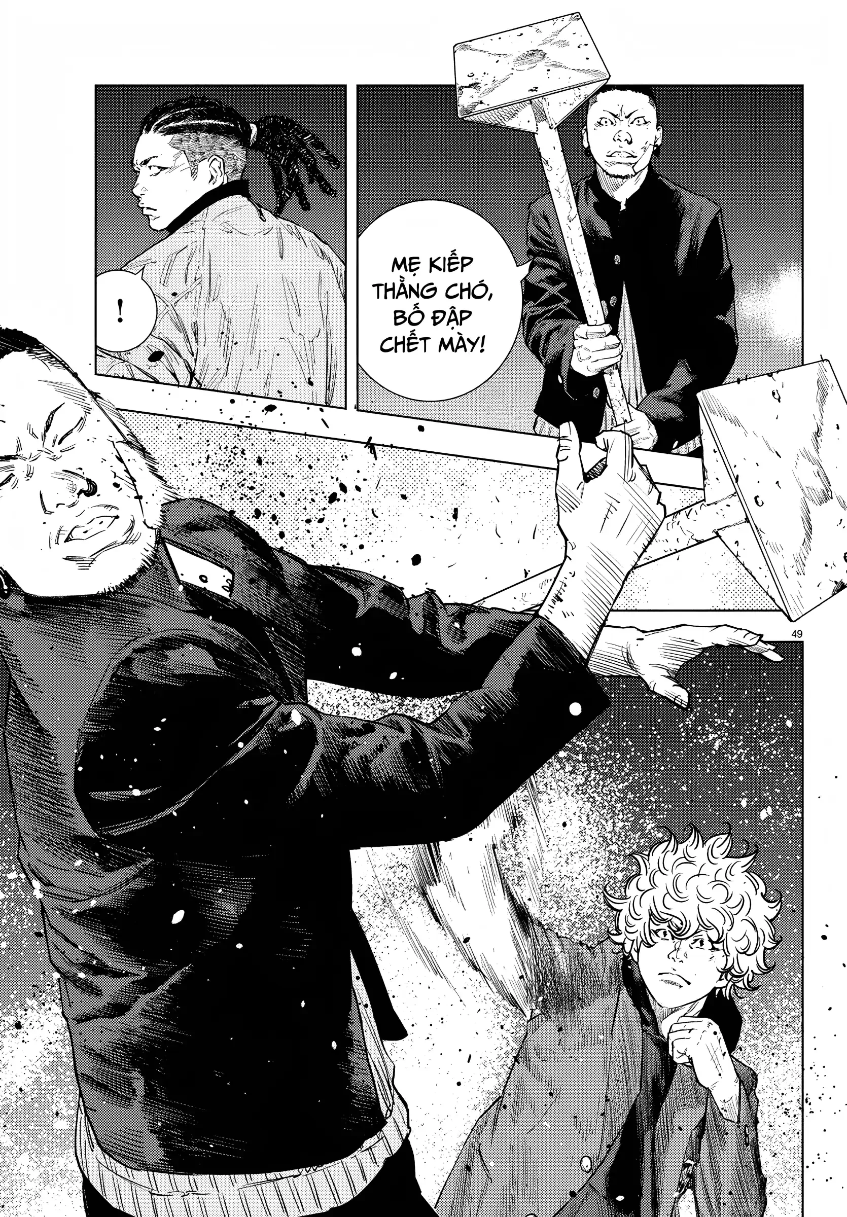 Nine Peaks Chapter 1 - 51
