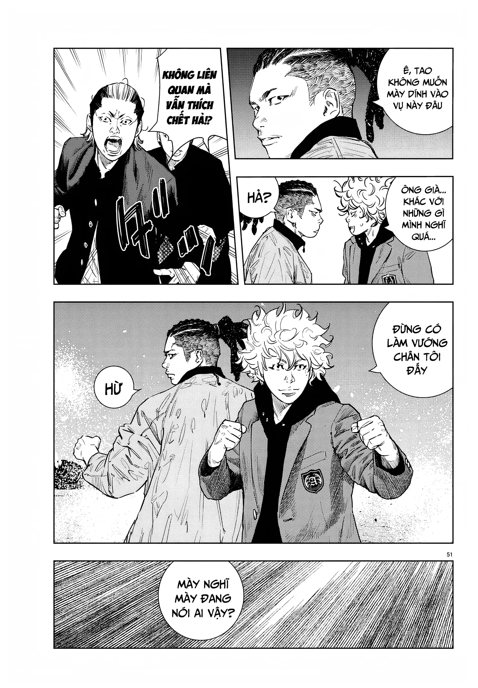 Nine Peaks Chapter 1 - 53