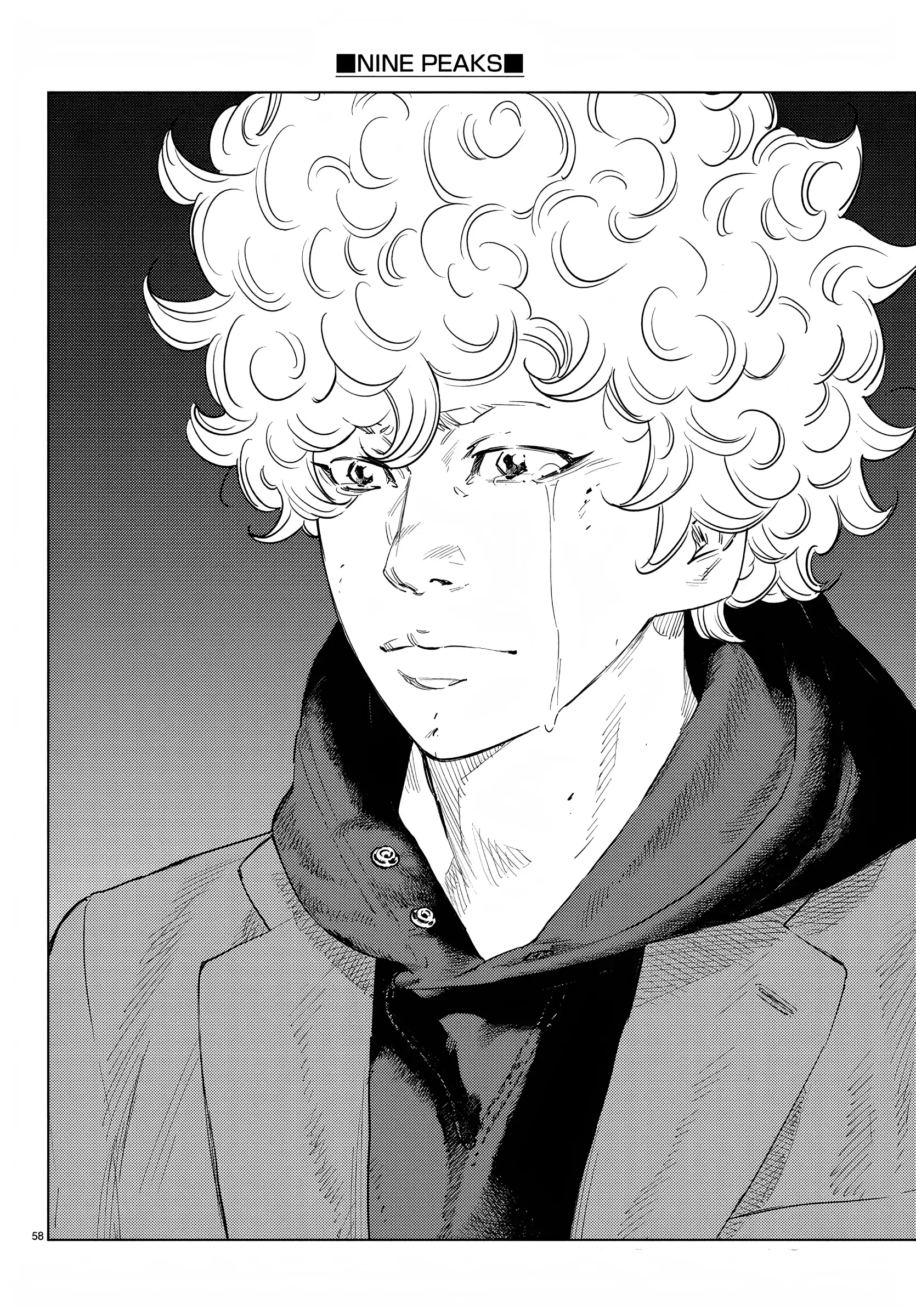 Nine Peaks Chapter 1 - 59