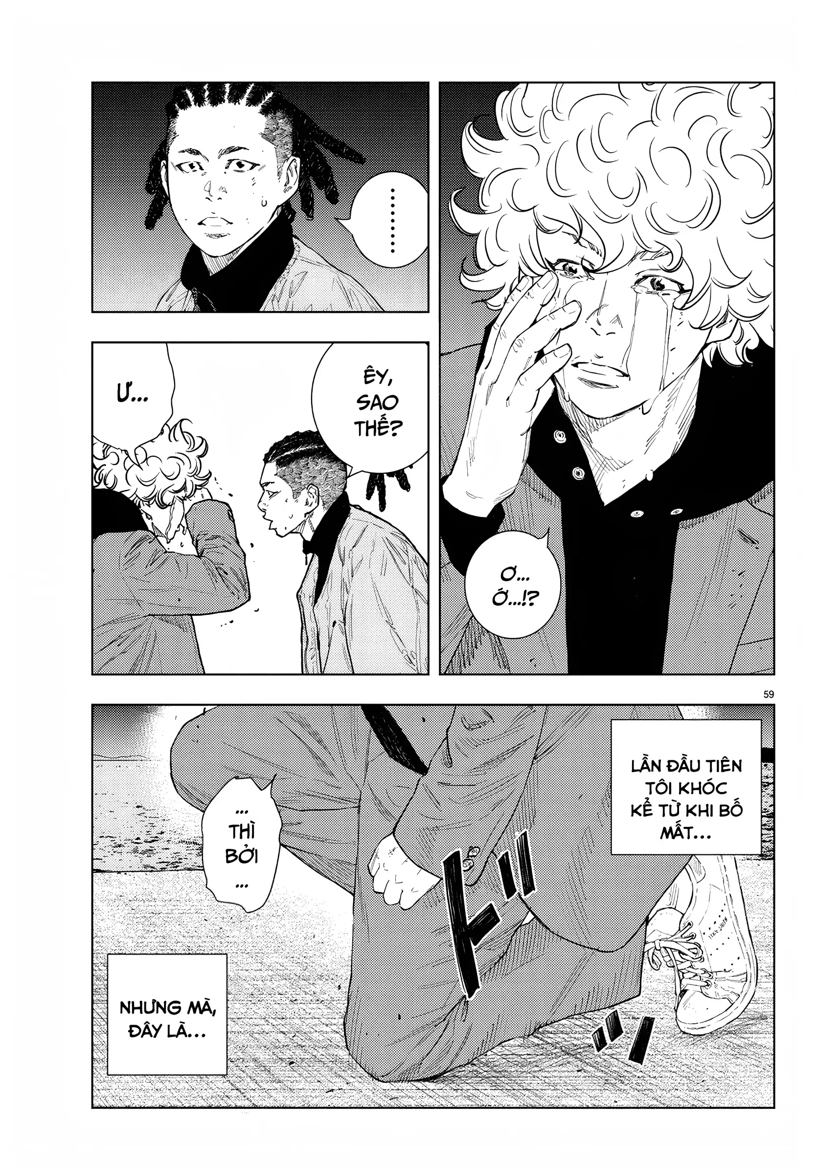 Nine Peaks Chapter 1 - 60