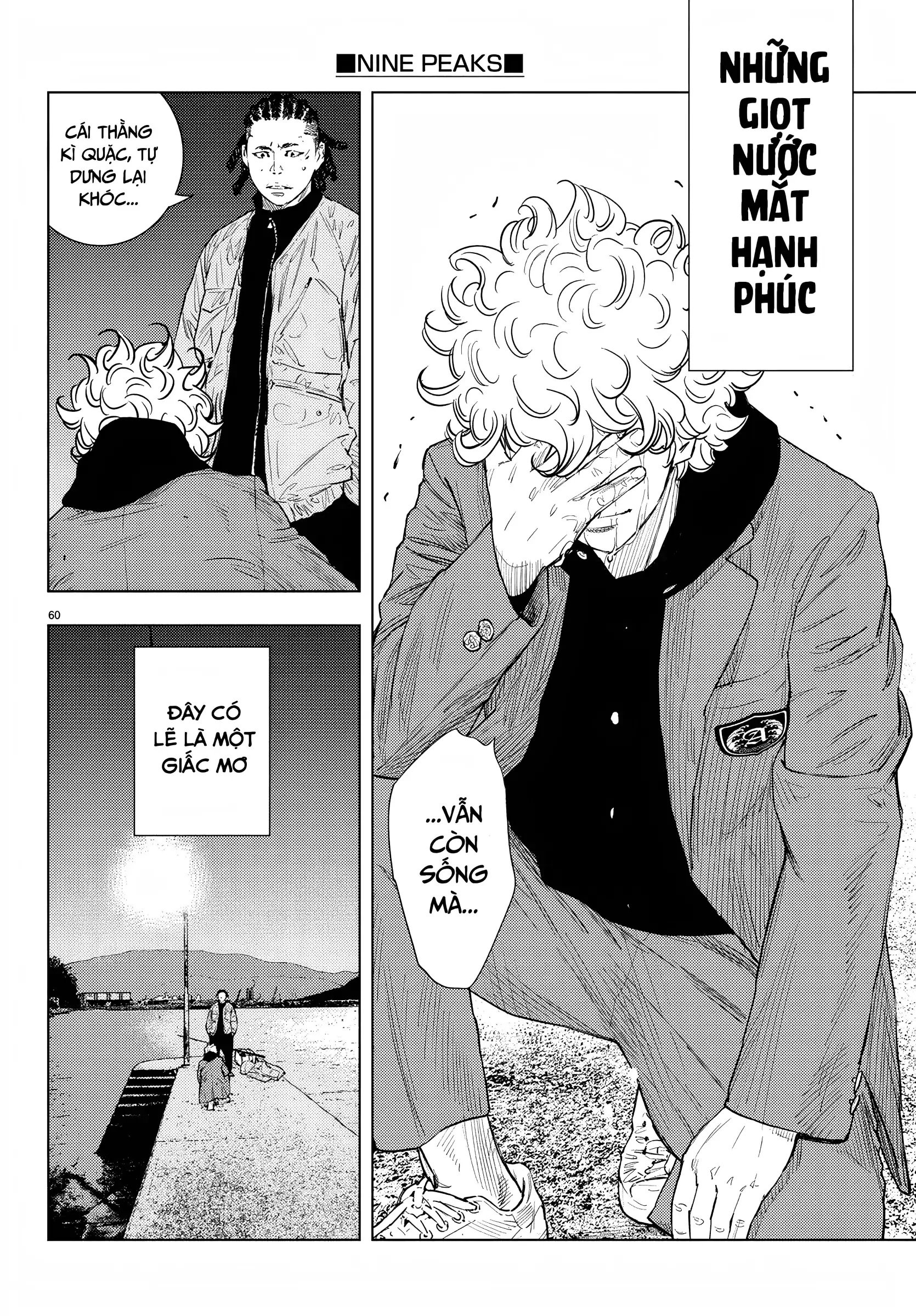 Nine Peaks Chapter 1 - 61