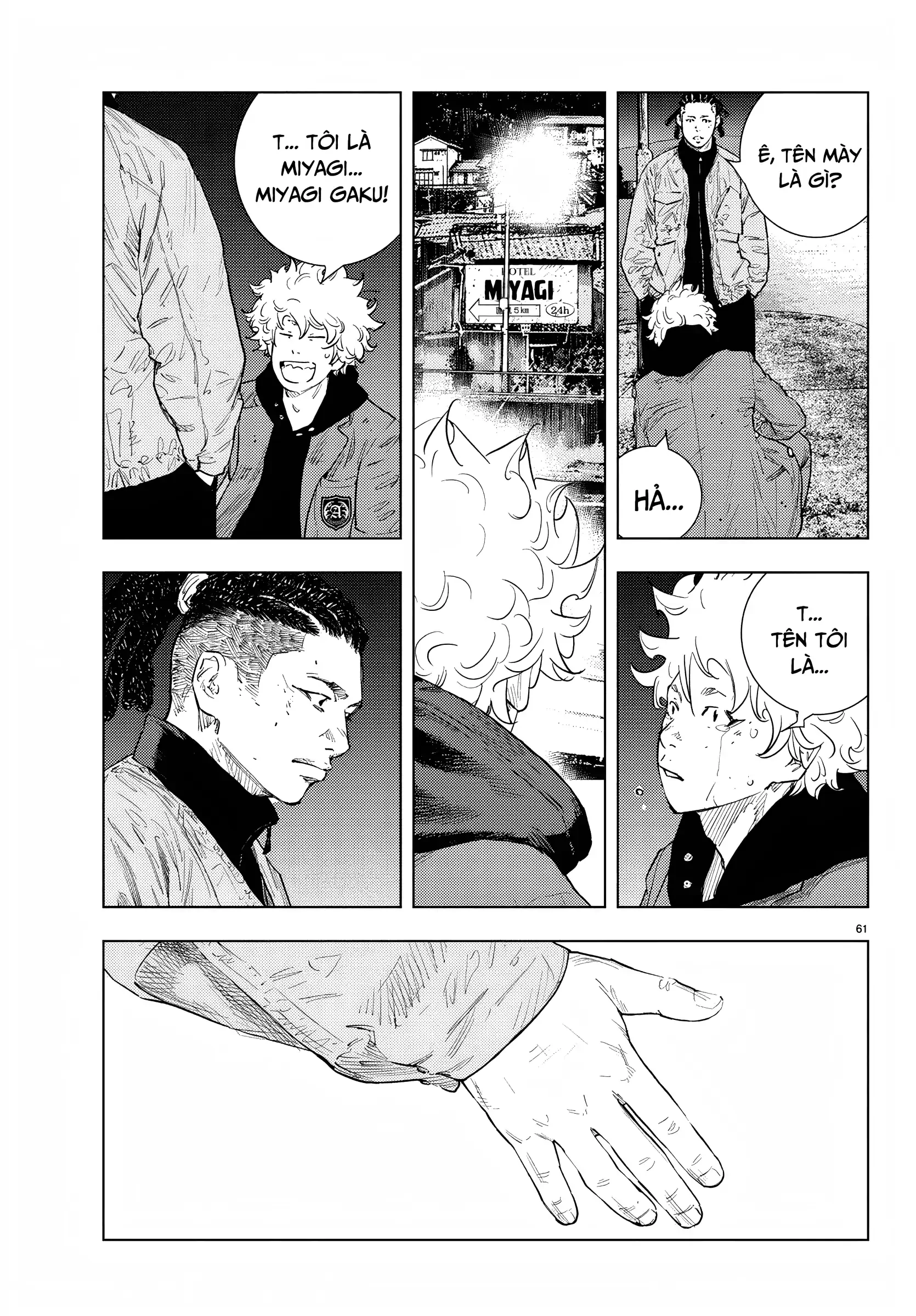 Nine Peaks Chapter 1 - 62