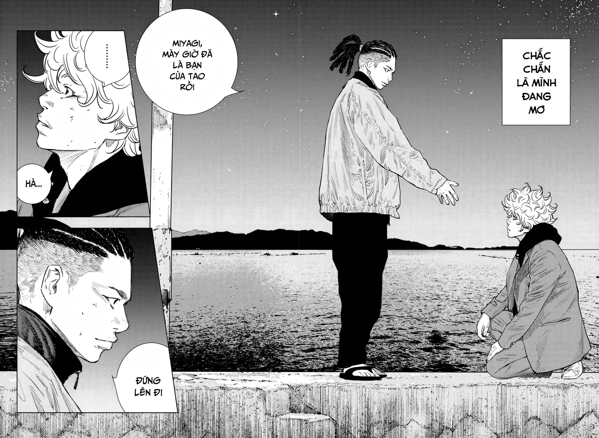 Nine Peaks Chapter 1 - 63