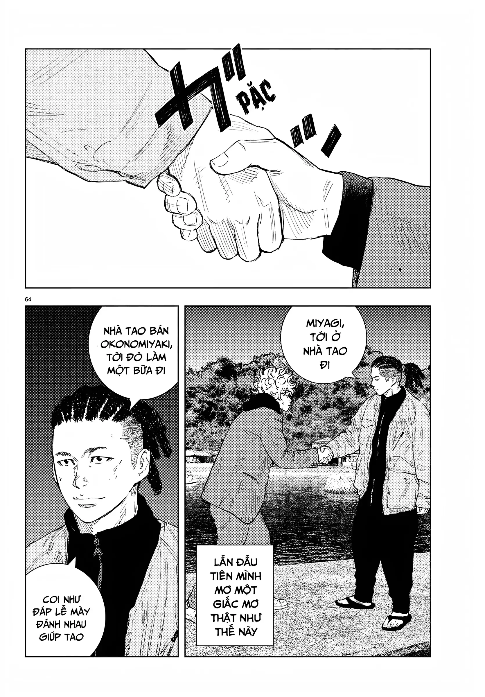 Nine Peaks Chapter 1 - 64