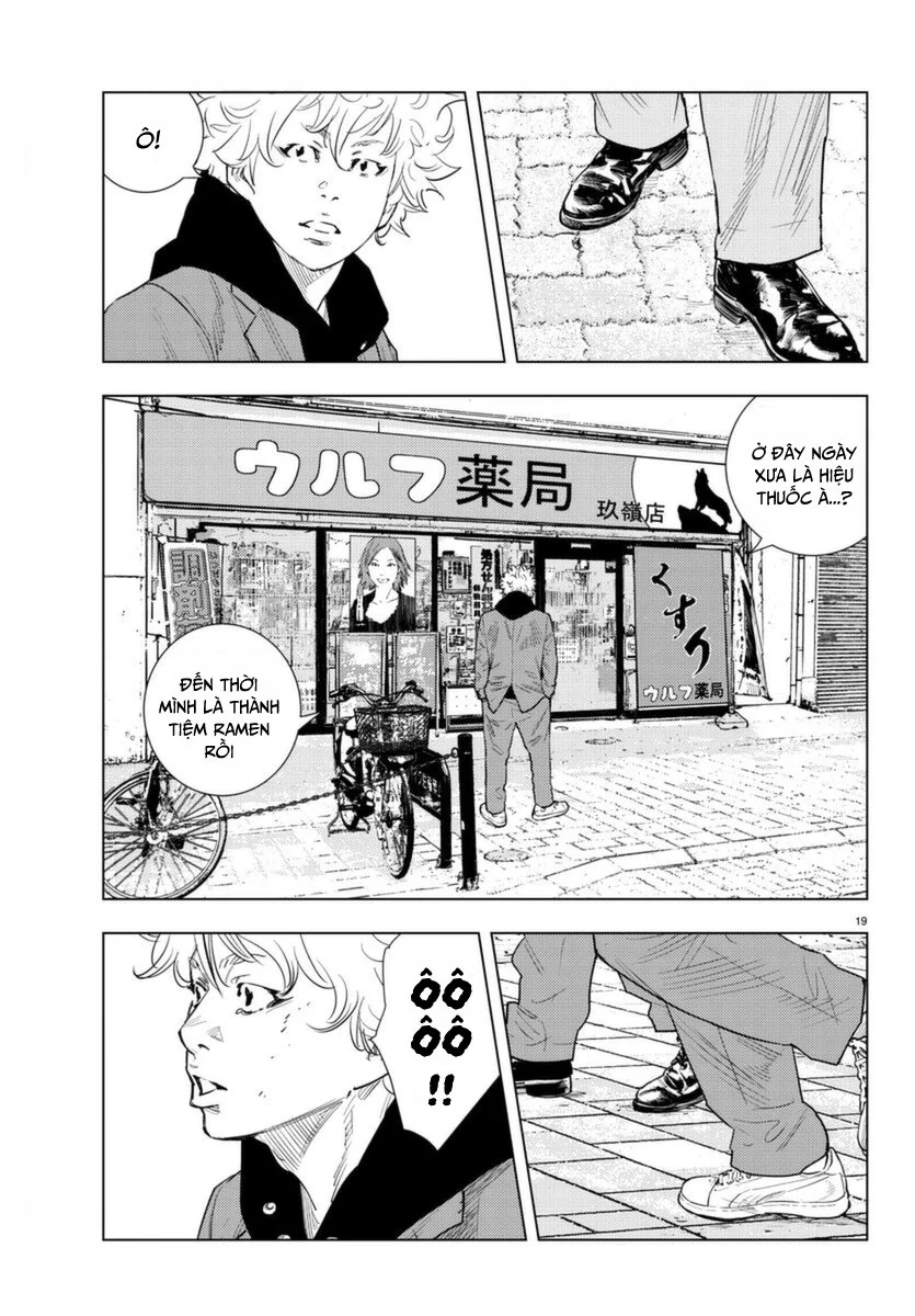 Nine Peaks Chapter 2 - 21