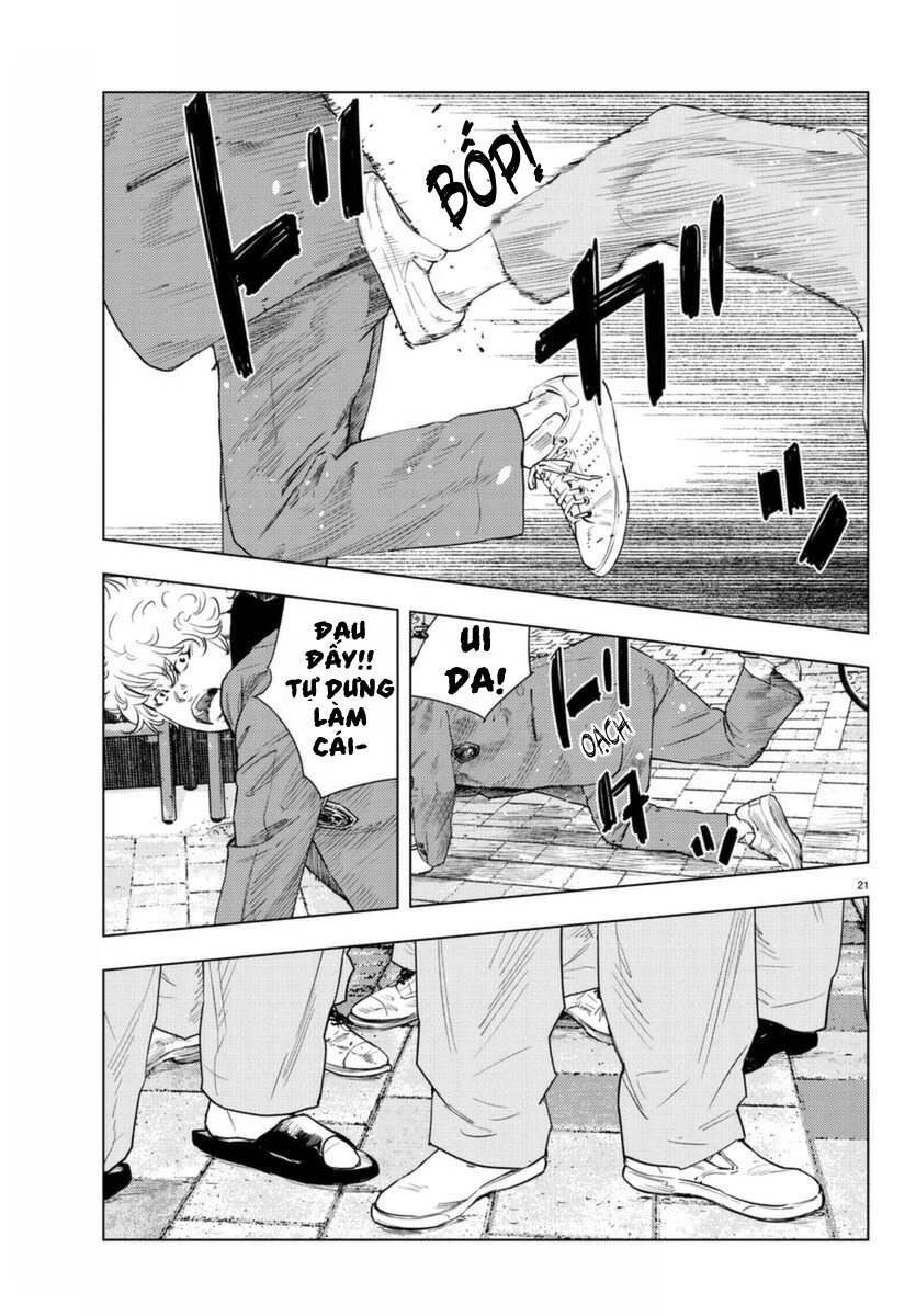 Nine Peaks Chapter 2 - 23