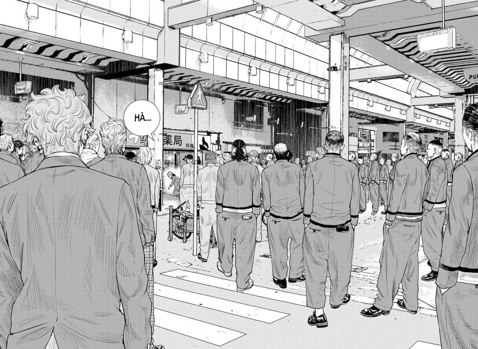 Nine Peaks Chapter 2 - 24