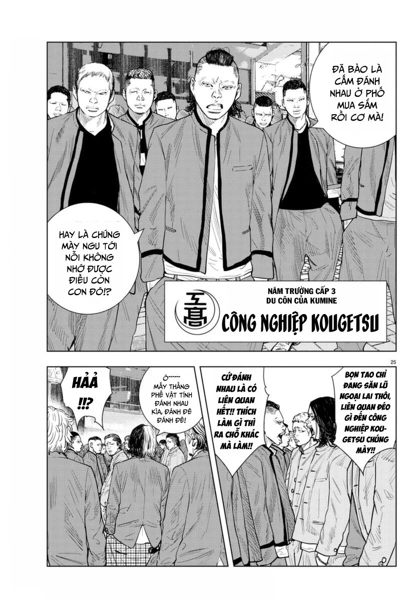 Nine Peaks Chapter 2 - 26