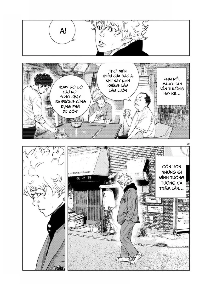 Nine Peaks Chapter 2 - 30