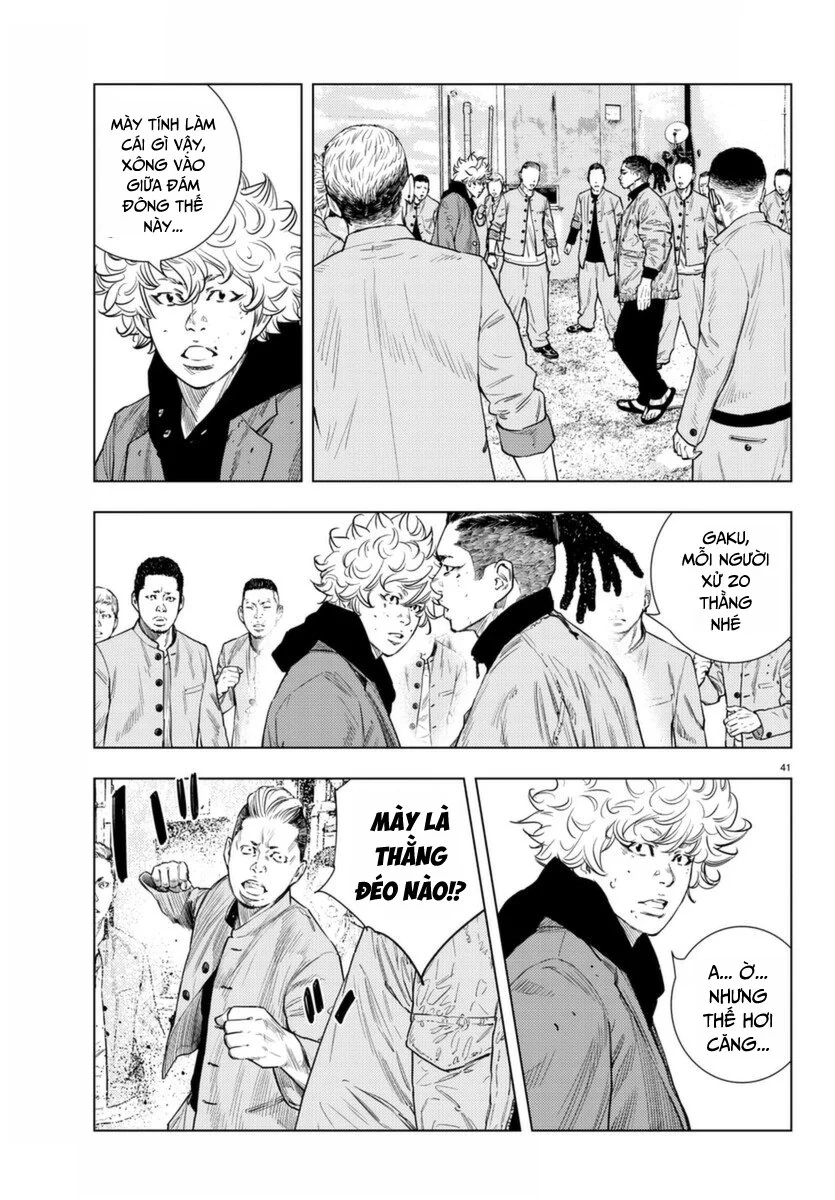 Nine Peaks Chapter 2 - 40