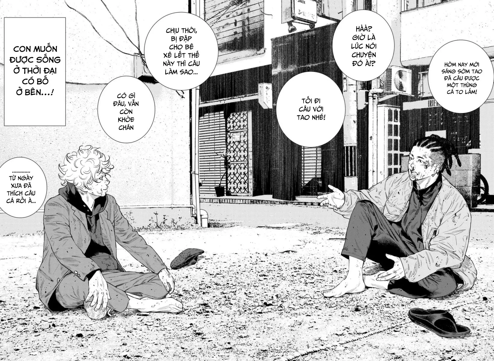 Nine Peaks Chapter 2 - 45